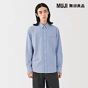 【MUJI 無印良品】男水洗牛津布扣領長袖襯衫 M 淡藍