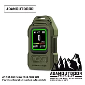 ADAMOUTDOOR｜攜帶式一氧化碳偵測警報器 軍用綠