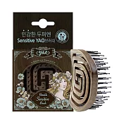 韓國 YAO 耀榯 鏤空按摩梳(隨身梳)