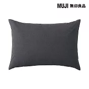 【MUJI 無印良品】柔舒水洗棉枕套/43 / 深灰