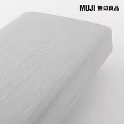 【MUJI 無印良品】柔舒水洗棉床包/SD/單人加大/ 灰色