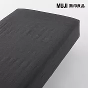【MUJI 無印良品】柔舒水洗棉床包/D /雙人/ 深灰