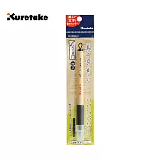 【Kuretake 日本吳竹】美文字硬筆 細字