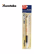 【Kuretake 日本吳竹】美文字硬筆 大字