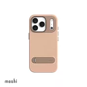 Kameleon 可立式磁吸皮革保護殼 for iPhone 17 Pro Max  奶茶棕