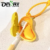 【OMORY】趣味香蕉旅用便攜牙刷套組(附牙膏盒)- 綠色