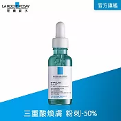 【理膚寶水】極效三重酸煥膚精華 30ml(煥膚去粉刺)