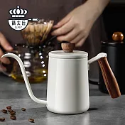 【鍋太后】304不鏽鋼職人極細口不鏽鋼手沖壺600ml -白色