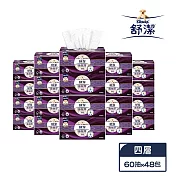 【免運直出】【舒潔】極絨厚(四層)抽取衛生紙 60抽x8包x6串/箱