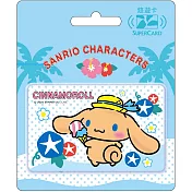 三麗鷗烤焦系列SuperCard悠遊卡 大耳狗【受託代銷】