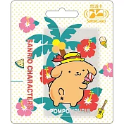 三麗鷗烤焦系列SuperCard悠遊卡 布丁狗【受託代銷】