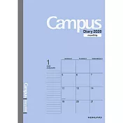 KOKUYO Campus 2026手帳(月間) B5-藍