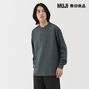 【MUJI 無印良品】男速乾鬆餅紋亨利領長袖T恤 S 煙燻藍