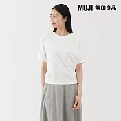 【MUJI 無印良品】女輕量裏毛圓領短袖T恤 M 柔白