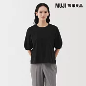 【MUJI 無印良品】女涼感短袖套衫 S 黑色
