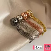 JIAGO 褲腳改短免縫磁吸扣(4入) 槍黑