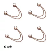 JIAGO 褲腳改短免縫磁吸扣(4入) 玫瑰金