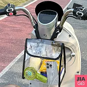 JIAGO 機車防水透明置物袋