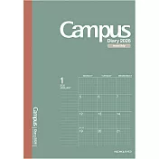 KOKUYO Campus 2026手帳(月間) 綠