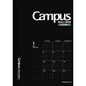 KOKUYO Campus 2026手帳(月間) 黑