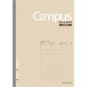 KOKUYO Campus 2026手帳(週間直式) A5-淺褐