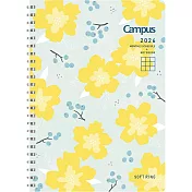 KOKUYO 2026軟線圈手帳筆記本(月間) B6-北歐花卉