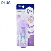 (2入1包)PLUS dreamy color 豆豆貼  紫