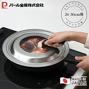 【日本珍珠金屬】日本製可立式不鏽鋼玻璃鍋蓋(通用26-30cm)
