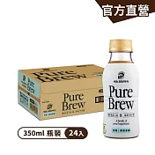 【伯朗咖啡】伯朗咖啡Pure Brew拿鐵咖啡(含糖)350ml (24罐/箱)