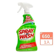 SPRAY N WASH洗衣去污噴劑22oz/650ml