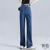 【初色】休閒寬鬆純色百搭顯瘦天絲長褲闊腿褲牛仔褲-8款任選-11184(M-3XL可選) 3XL B.深藍常規款