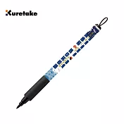 【Kuretake?日本吳竹】和紙美文字IV?中字硬筆 壽司