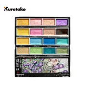【Kuretake 日本吳竹】顏彩耽美 24色 金屬色II