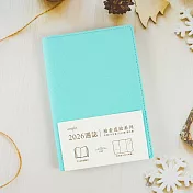 【conifer綠的事務】2026年32K柏金皮紋直式週誌  碧海藍