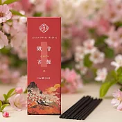 【日本香彩堂】微煙款｜沉靜系線香6g ‧ 靜謐花香