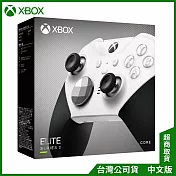 XBOX Elite 無線控制器2代-輕裝版 白色