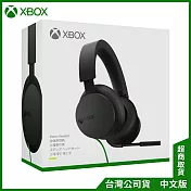 XBOX 有線立體聲耳機