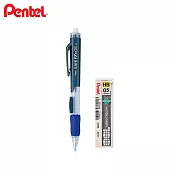 (送限量橡皮)PENTEL SIDE FX 側壓自動鉛筆 + C205 HB鉛芯 藍