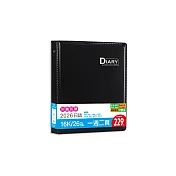 珠友 2026年16K26孔年度日誌/傳統工商手帳/週誌手札行事曆/計劃本/效率工作紀錄(1週2頁/左四右三) 01黑