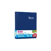 珠友 2026年16K26孔年度日誌/傳統工商手帳/週誌手札行事曆/計劃本/效率工作紀錄(1週2頁/左四右三) 03深藍