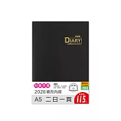 珠友 2026年A5/25K年度日誌/傳統工商手冊/手帳/週誌手札行事曆/計劃本/效率工作紀錄(2日1頁)-補充內頁 01黑