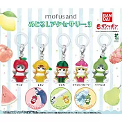 【日本正版授權】全套5款 貓福珊迪 造型吊飾 P3 扭蛋/轉蛋 836794