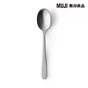 【MUJI 無印良品】不鏽鋼餐具/點心匙約16cm