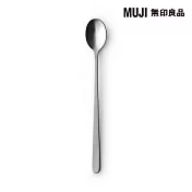 【MUJI 無印良品】不鏽鋼餐具/長匙約20cm