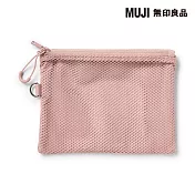 【MUJI 無印良品】聚酯纖維雙拉鍊袋M/粉紅