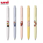 (5支組限量送帆布袋)UNI maomomiji聯名 自動鋼珠筆 0.38