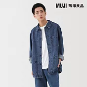 【MUJI 無印良品】男吉貝木棉混丹寧工作外套 S 藍色