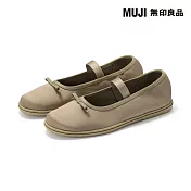 【MUJI 無印良品】女撥水加工柔軟鞋墊繫帶蝴蝶結平底鞋 23cm 灰棕