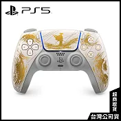 《羊蹄山戰鬼》黃金限量版DualSense無線控制器