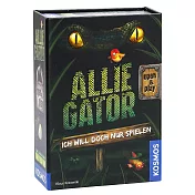 【KOSMOS】惡有鱷爆